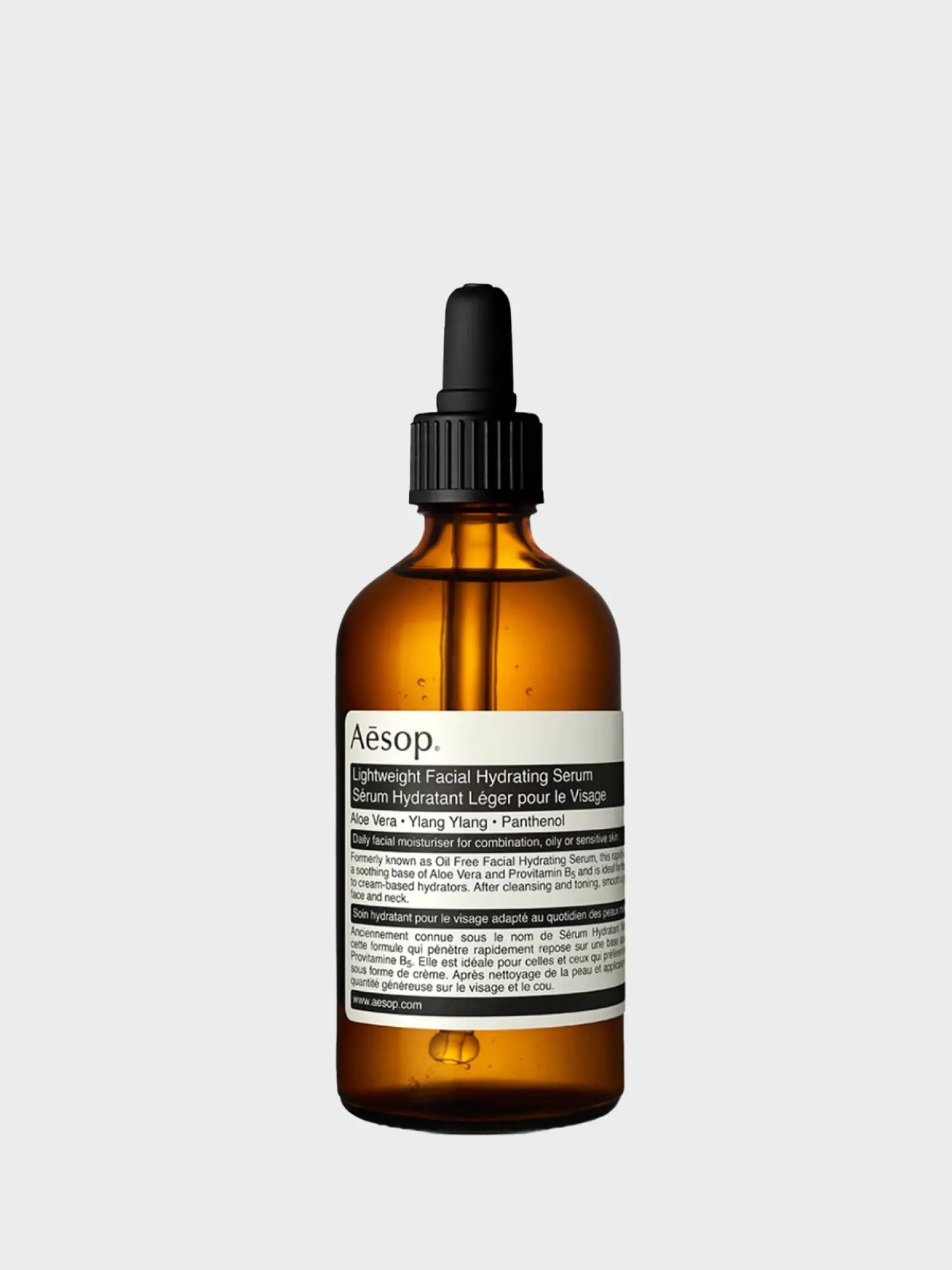 Lightweight Facial Hydrating Serum (100 ml)